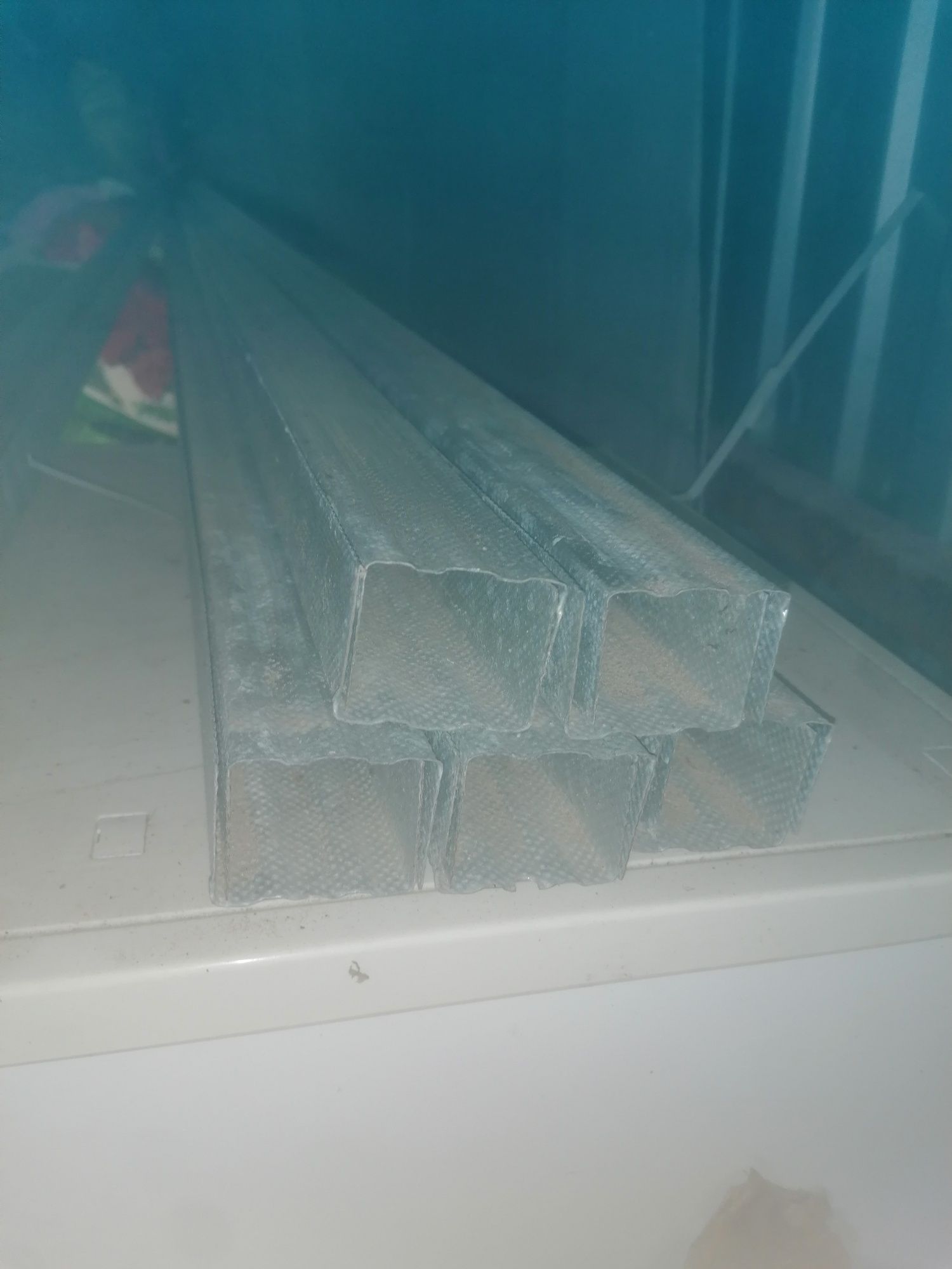 RIGIPS Profil  UW 50 ULTRASTIL grubość 0,55 mm 4m