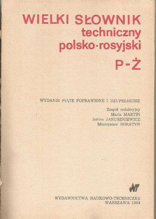 Wielki słownik polsko rosyjski T 1, 2 1984