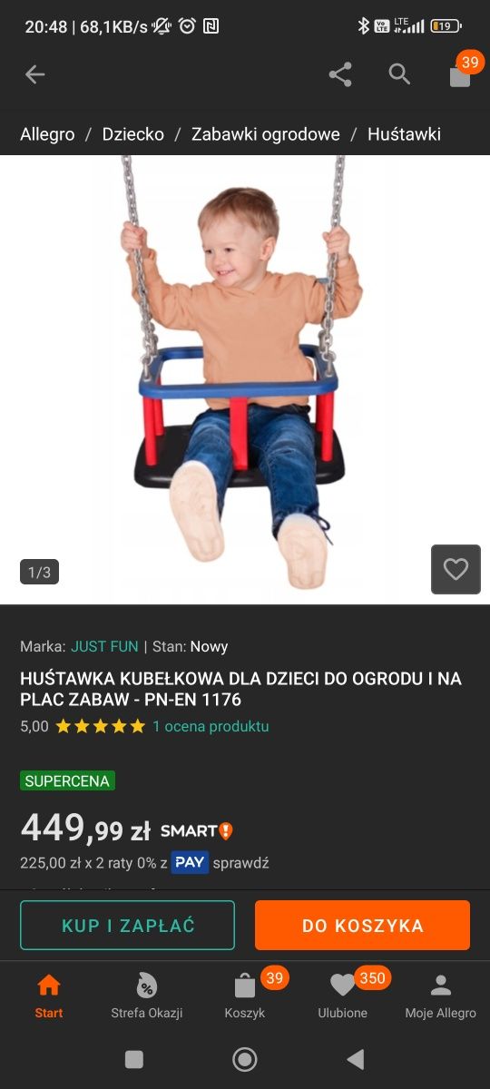 Huśtawka dla dziecka Nowa