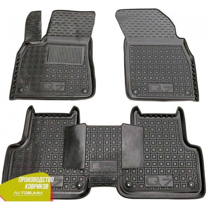Коврики Audi Q2 Q3 Q5 Q7 Q8 автогум салон и багажники резиновые