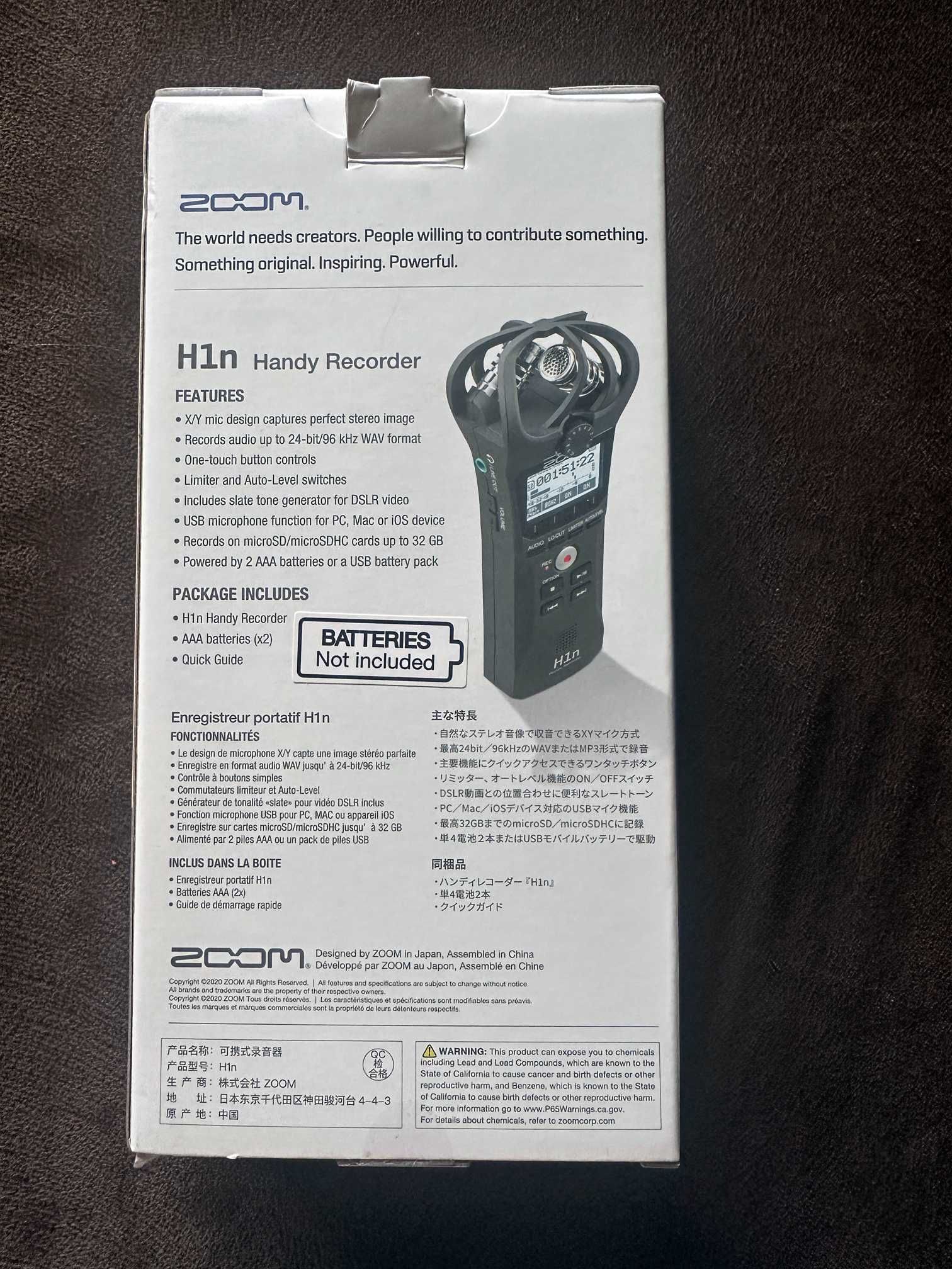 Audio recorder ZOOM H1n