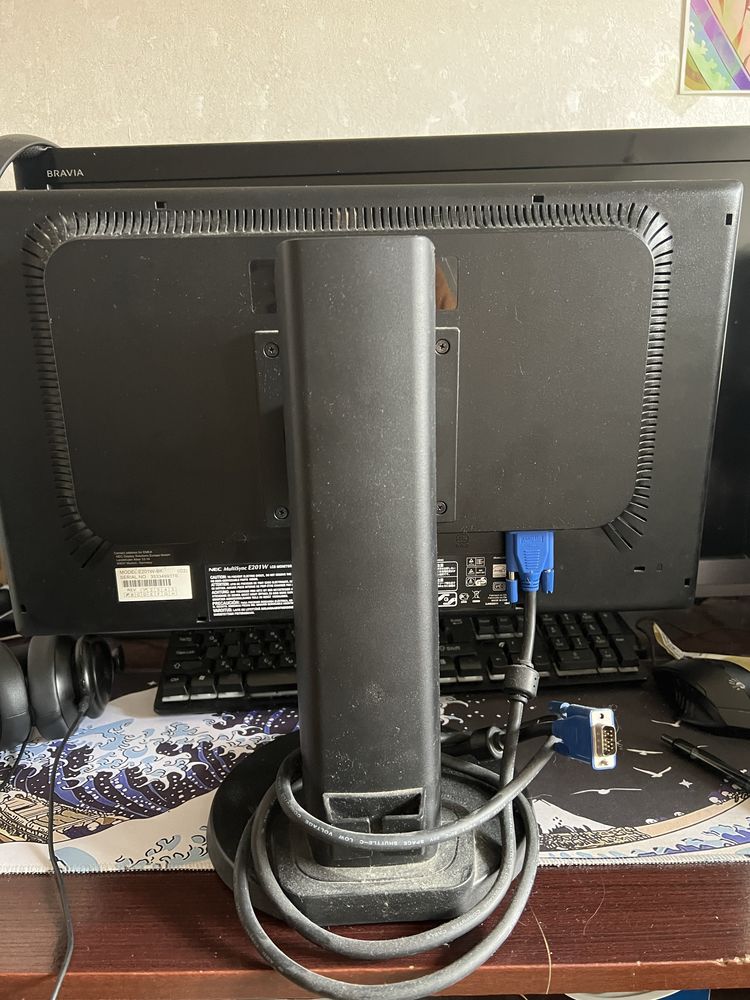 Monitor NEC Multisync E201W