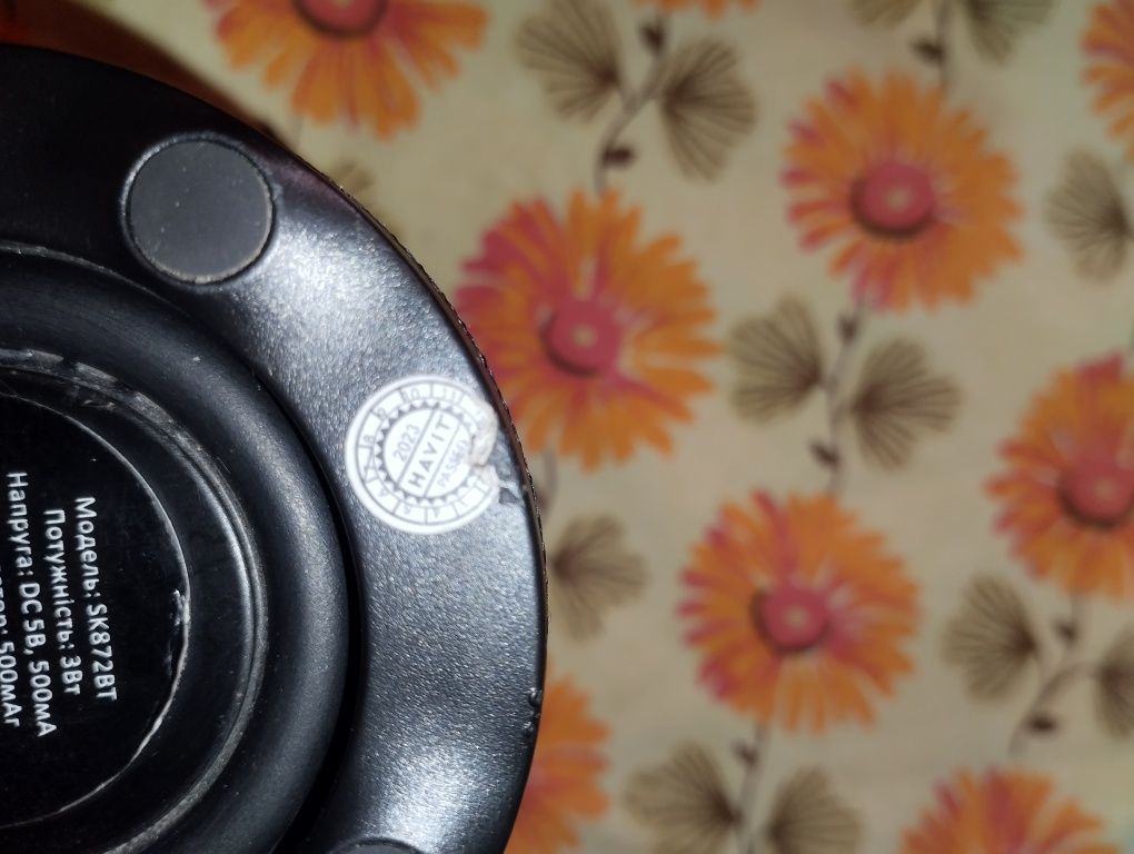 Колонка Havit SK897bt