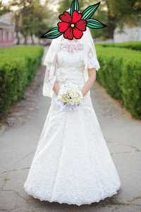 Свадебное платье "Азалия" Сукня весільна Весільне плаття (со шлейфом)