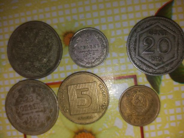 Монеты СССР много разновидностей