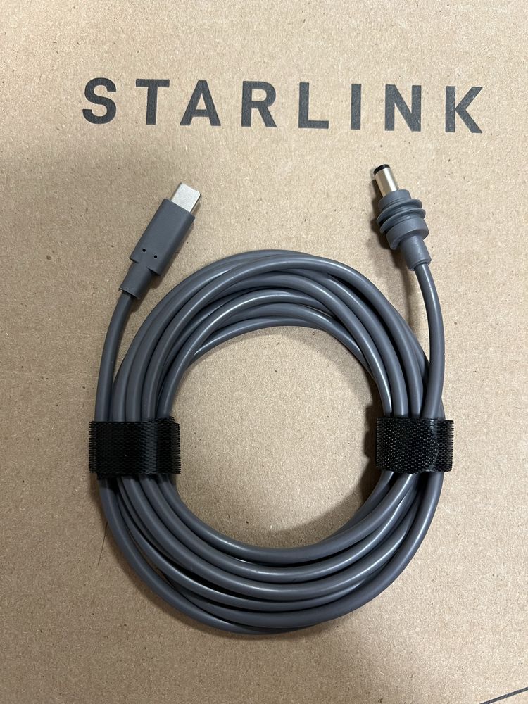 Кабель живлення starlink mini type-c to dc 3M