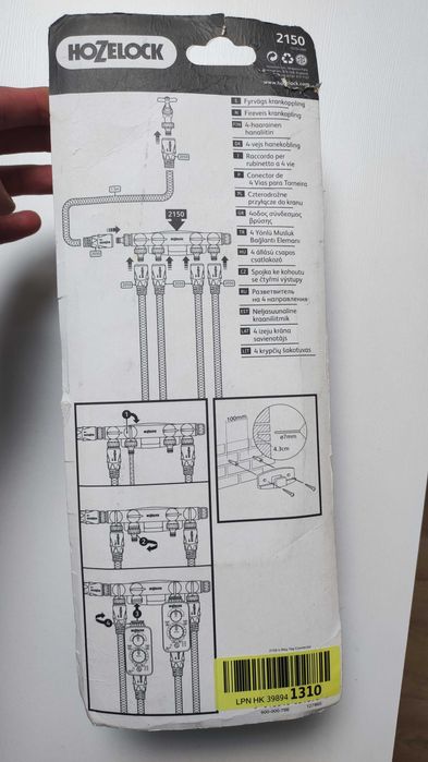 4-Kierunkowy rozdzielacz do nawadniania Hozelock 2150