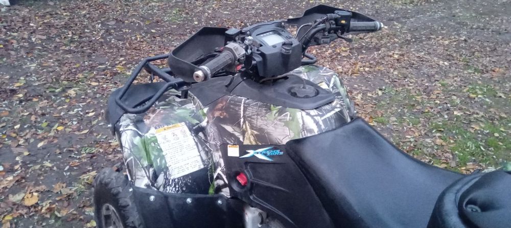 Квадроцикл 400куб