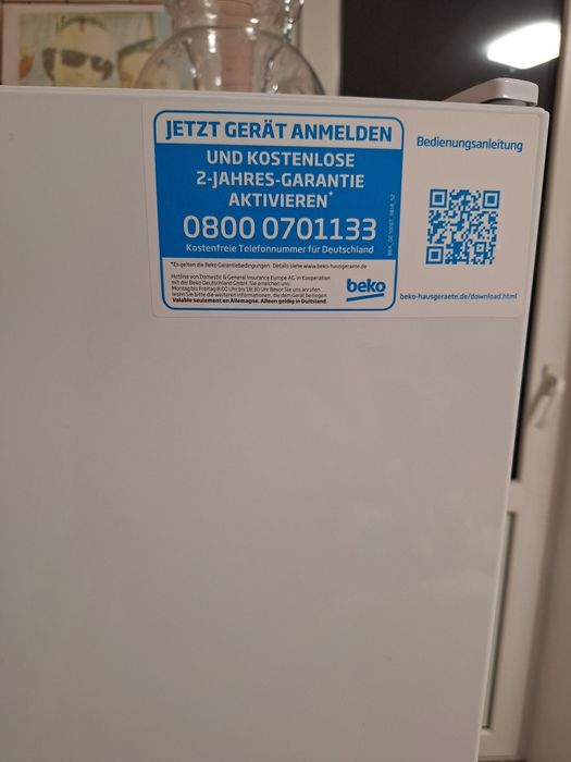 Морозильна камера Веko