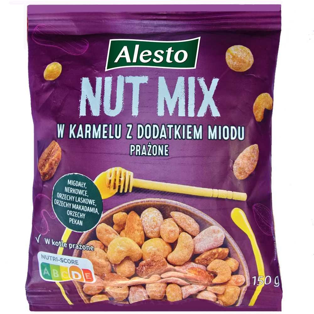 Мандарин Клементин сушений, без Цукру Алесто, Alesto Clementines