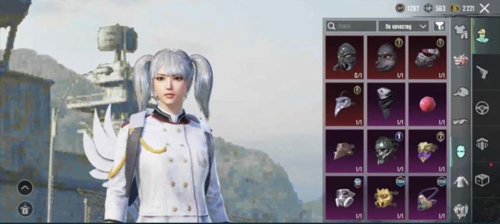 Аккаунт Pubg mobile