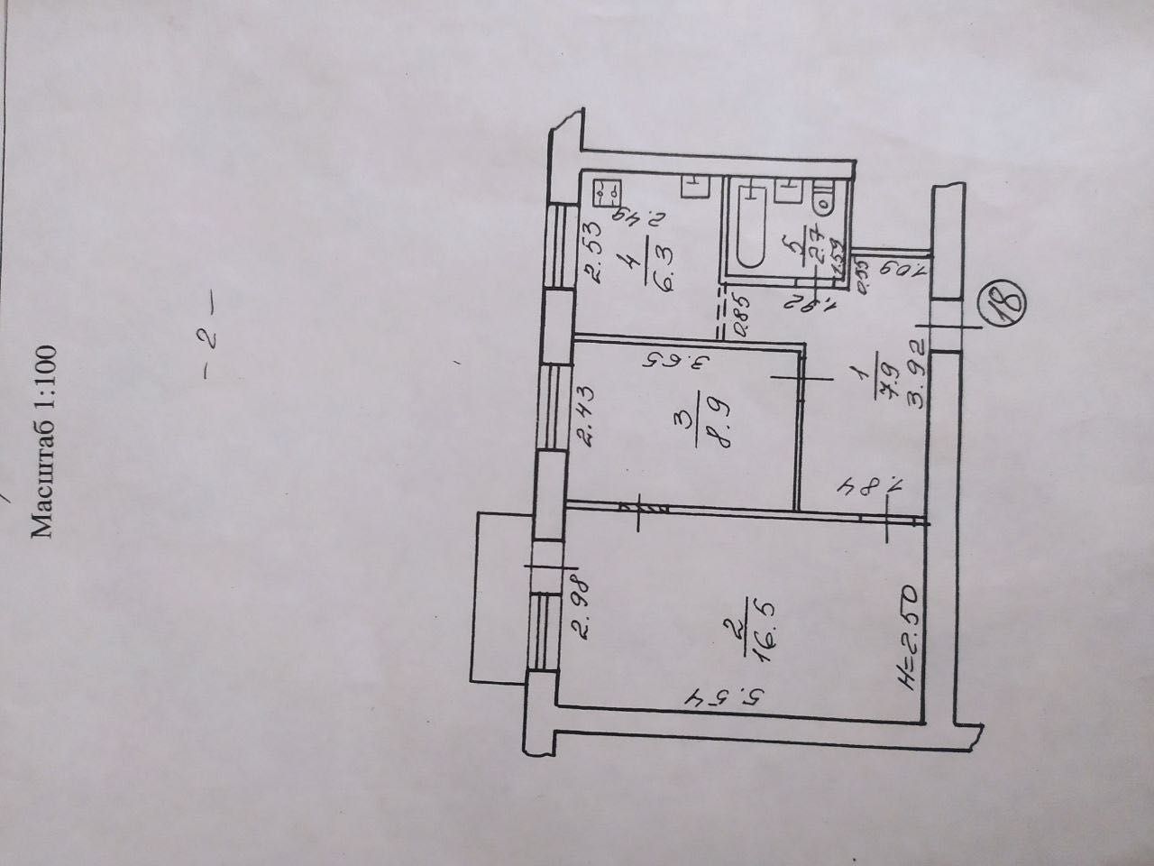 Продается Квартира, 2-х комнатная