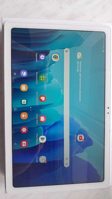 Samsung Galaxy Tab A7