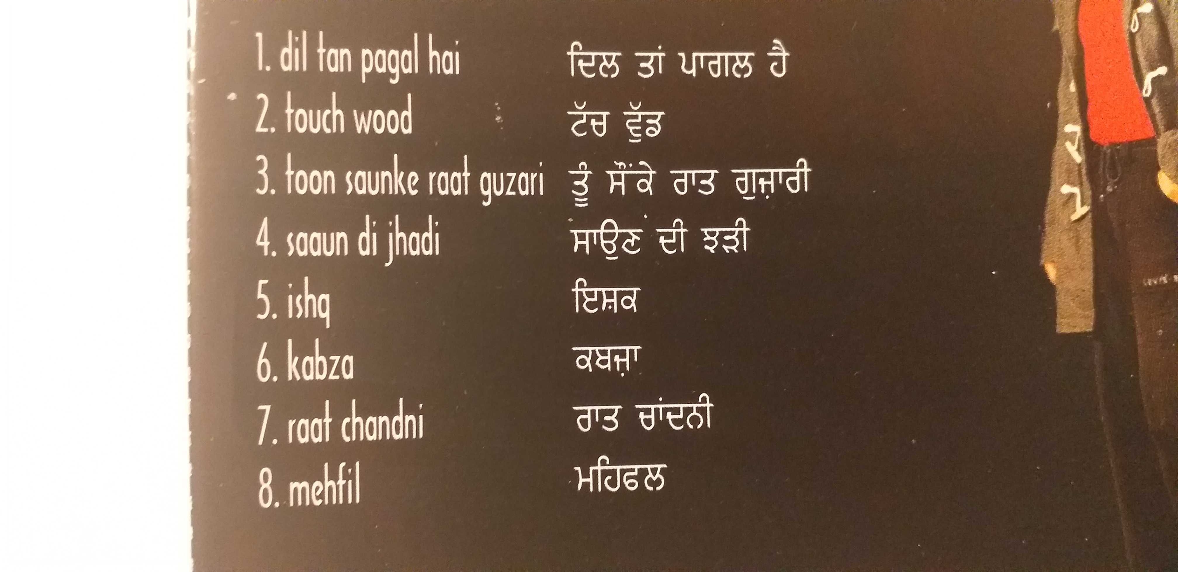 Babbu Maan - " Saaun Di Jhadi " - CD - India - portes incluidos