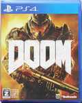 DOOM gra PS4 wersja japońska w systemie CERO stan idealny