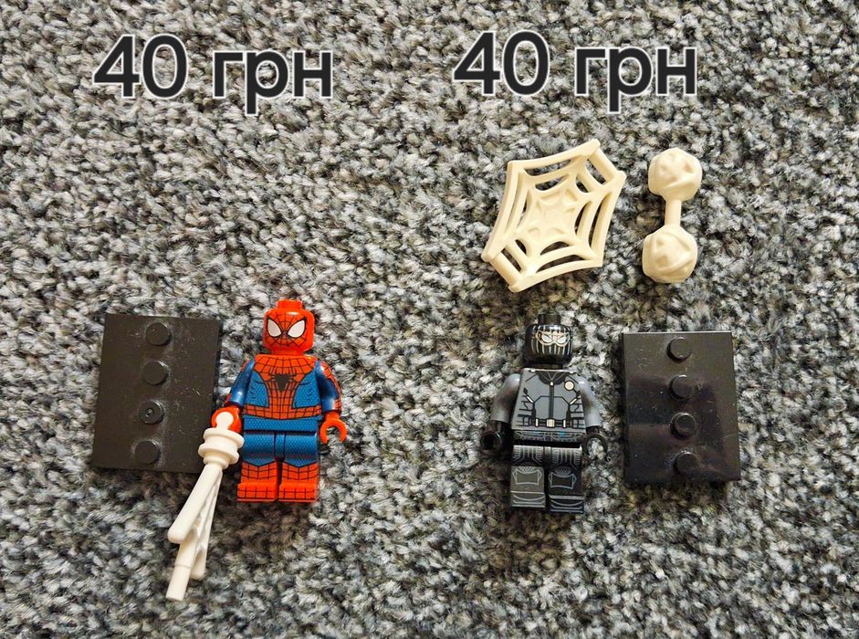 Мініфігурки Лего, Кітай, Марвел, ДС, Наруто