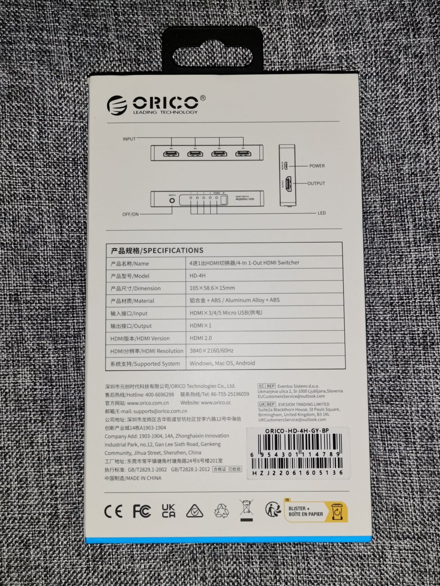 HDMI перемикач Orico 4K 60Hz 4-in-1