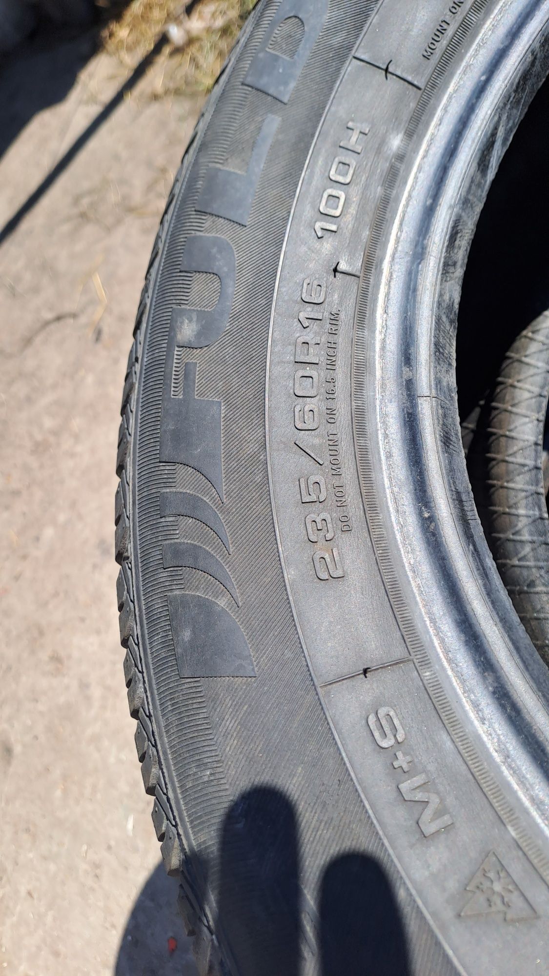 Зимние б/у Fulda Kristall Supremo 235 /60 R 16