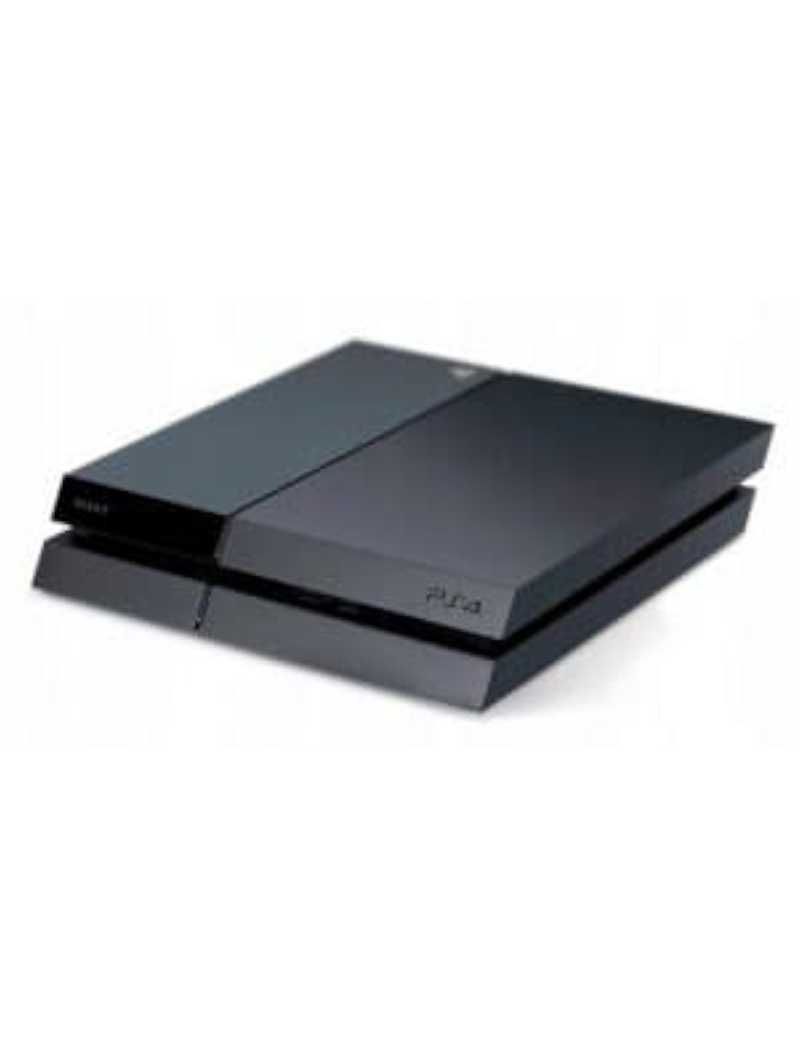 Konsola Playstation 4 500 GB