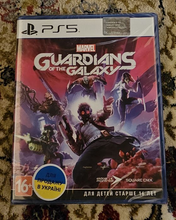 Guardians of the Galaxy ps5