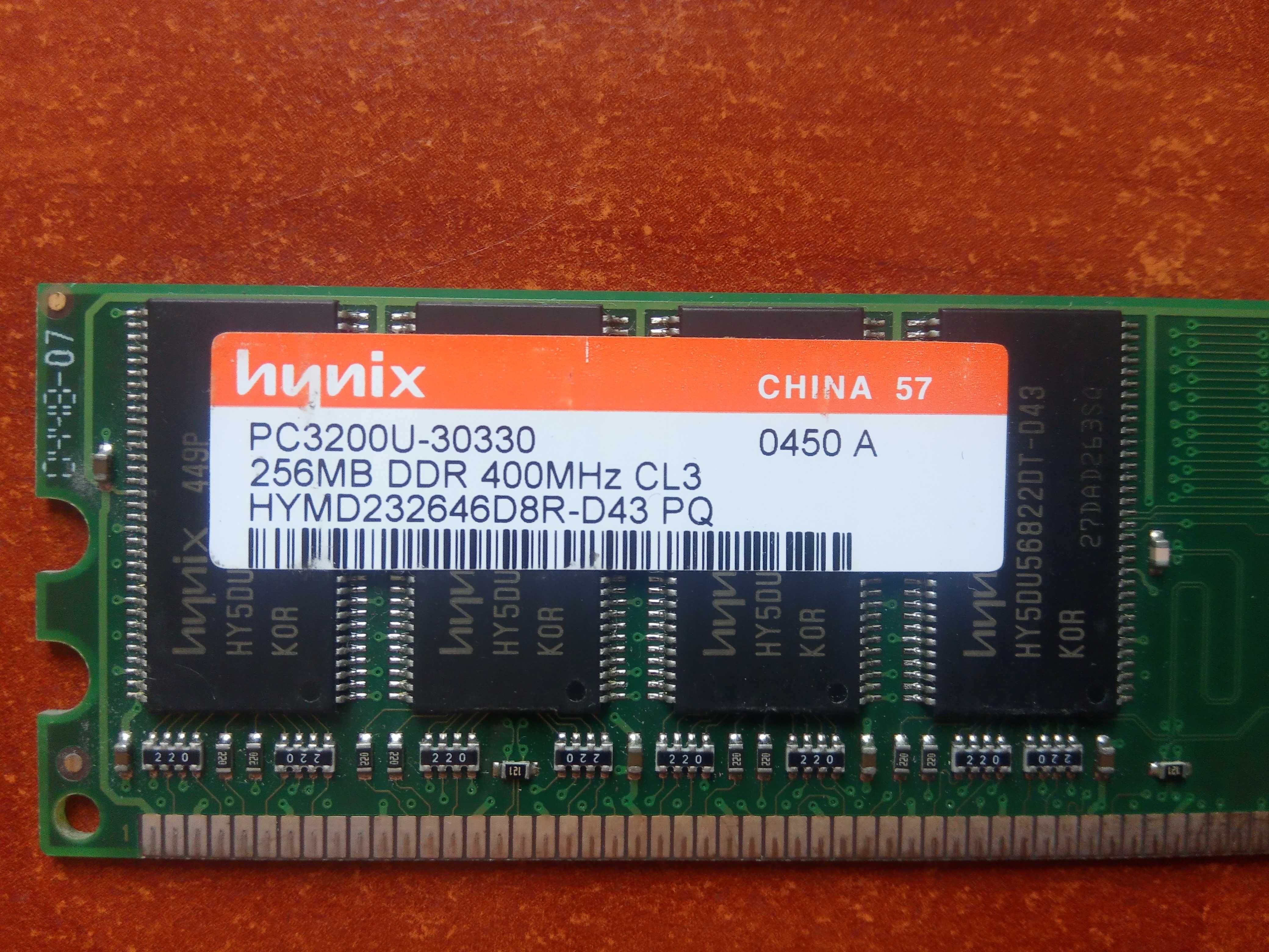 Оперативная память ОЗУ DDR1 256 МБ /DDR2 256 МБ/SDRAM 128 МБ/DDR2 4 ГБ