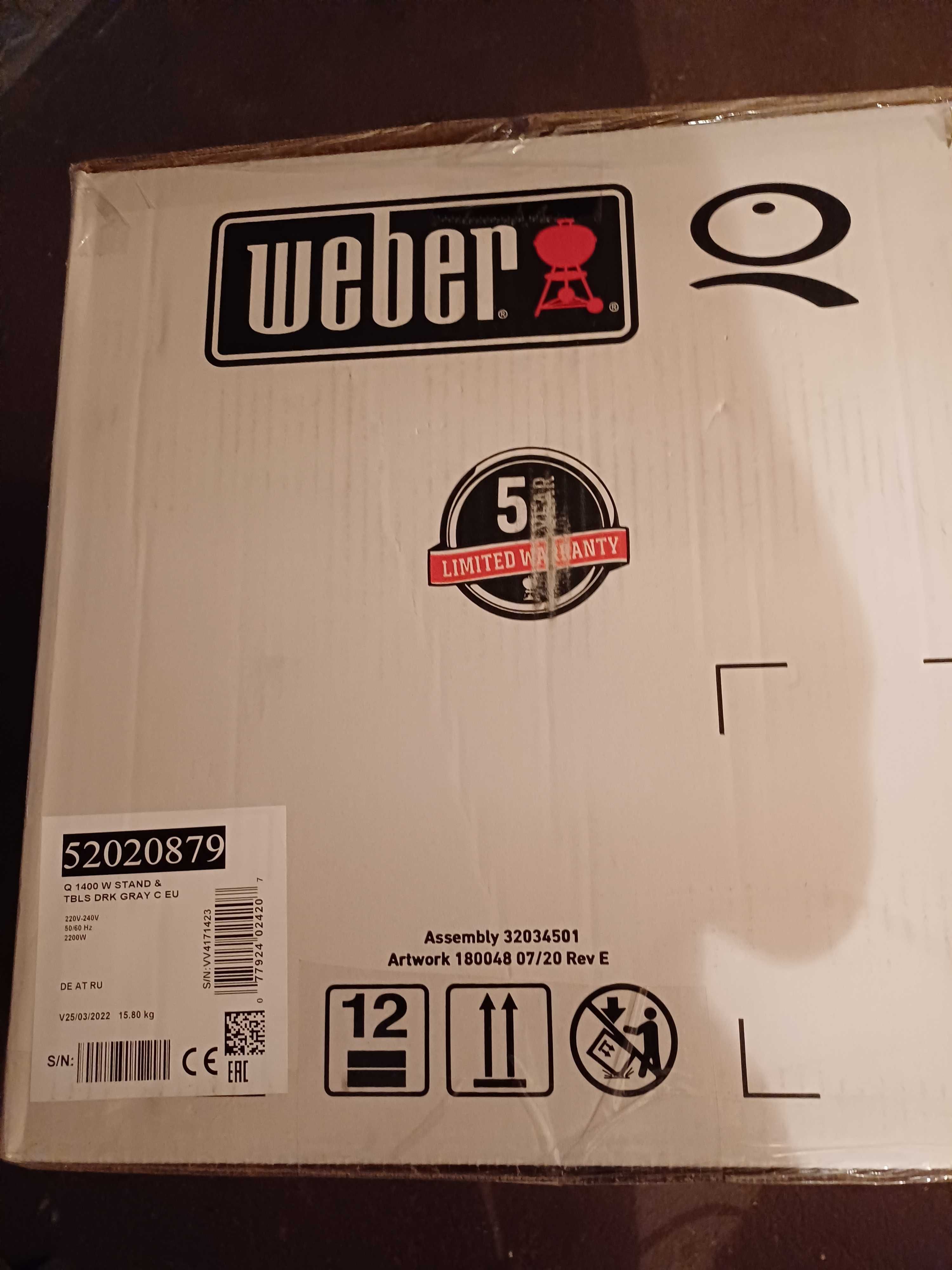 Weber Grill elektryczny Q 1400 Stand Dark Grey, nówka!