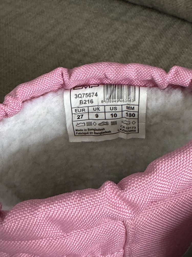 Śniegowce buty zimowe dziecięce CMP rozm. 27