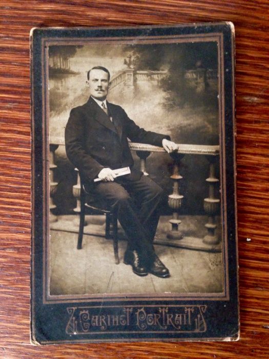 Дореволюционное кабинетное фото суперсохран