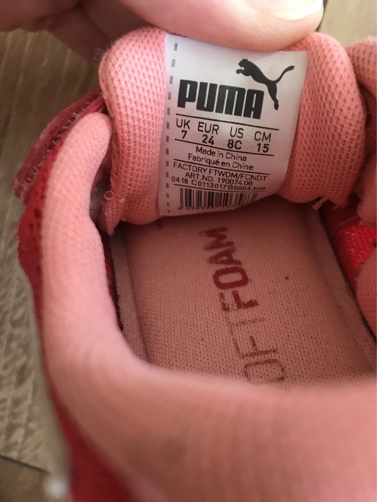 Buty buciki Puma, New Balance rozmiar 24, 26 15 cm