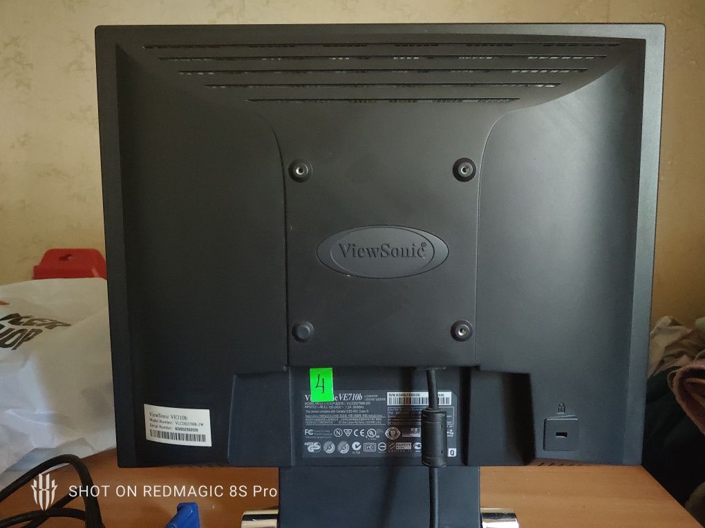 Монитор ViewSonic VE710b