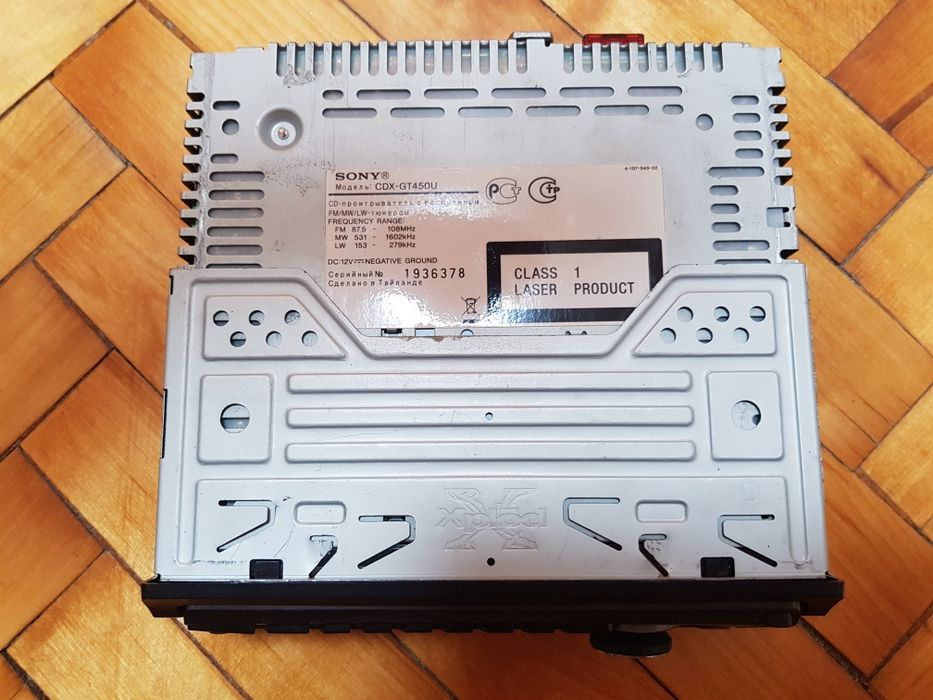 Автомагнітола Sony CDX-GT450U
