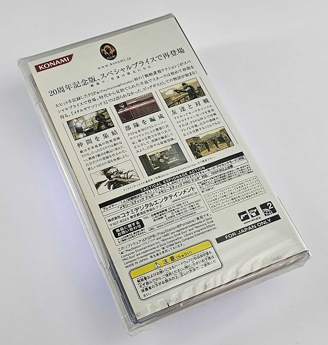 NOWY PSP Metal Gear Solid  Portable Ops  Metal Gear 20th Anniversary