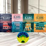 Комплект з 4 книг Джона Стрелекі Кафе на краю світу