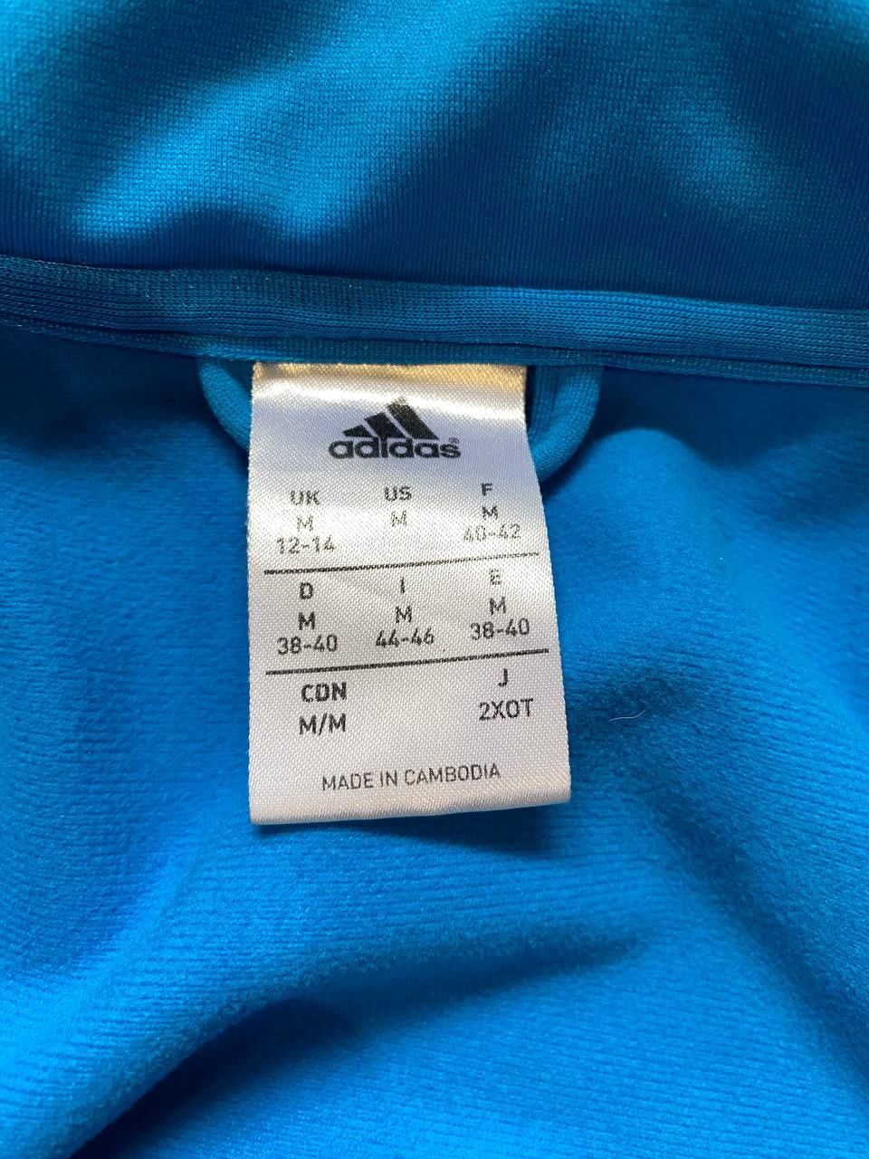 Олімпійка Adidas