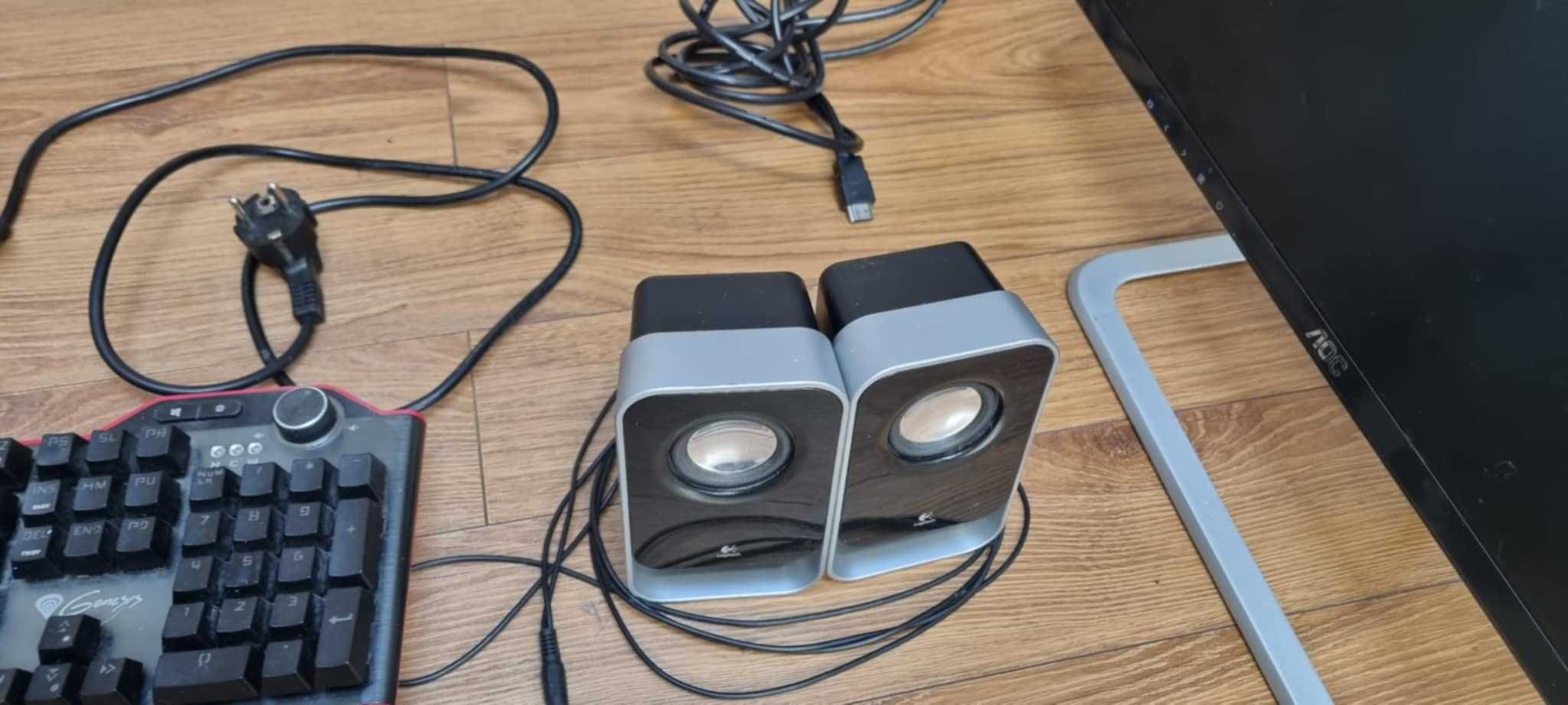 Komputer xfx msi frozr vi