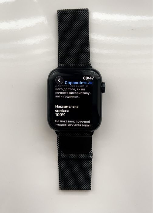 Apple watch SE 2. Стан новий!