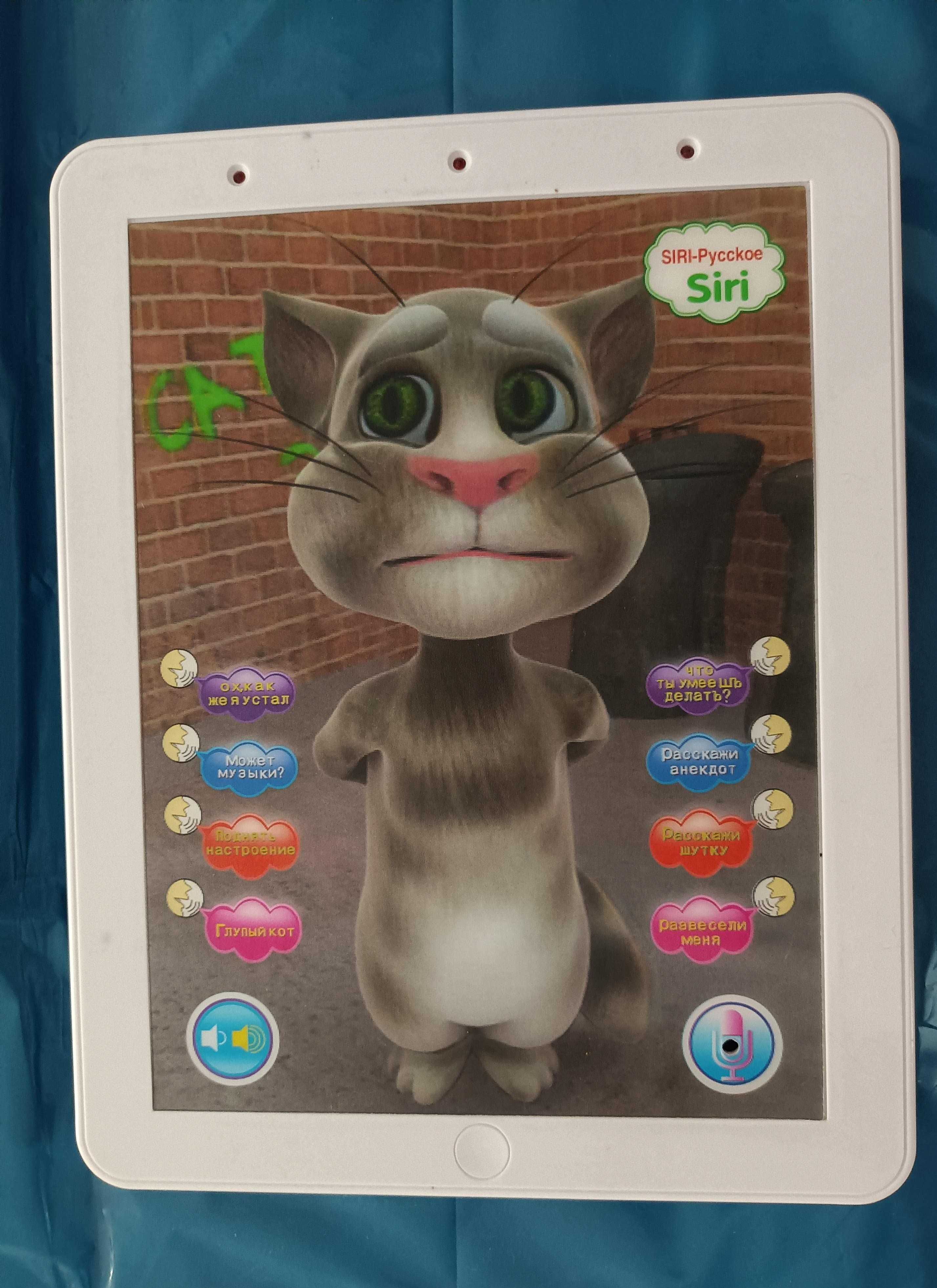 Интерактивный планшет Говорящий Кот Том (Talking Tom Cat)