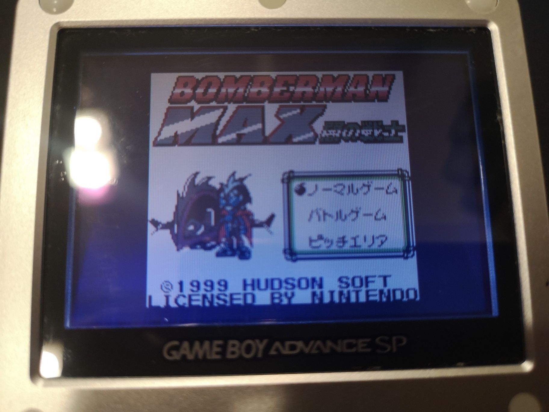 Bomberman Max GAME BOY COLOR gra JAP (oryginał testowany)