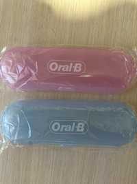 Футляр для електричної зубної щітки Oral B