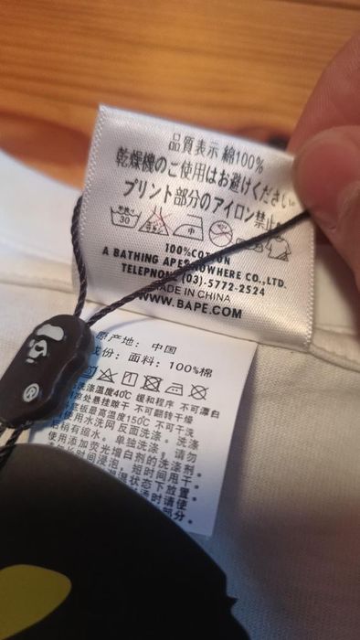 BAPE x OVO Ape Head Tee  Biało Czarna