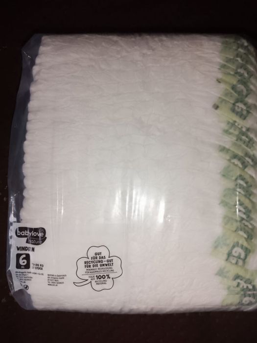 Підгузки babylove розмір 6