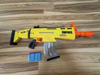 Nerf scar fortnite