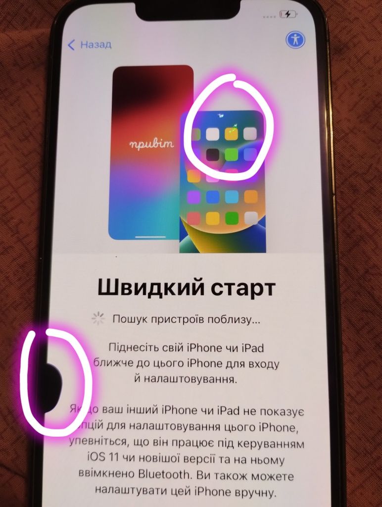 iPhone 13 pro 128