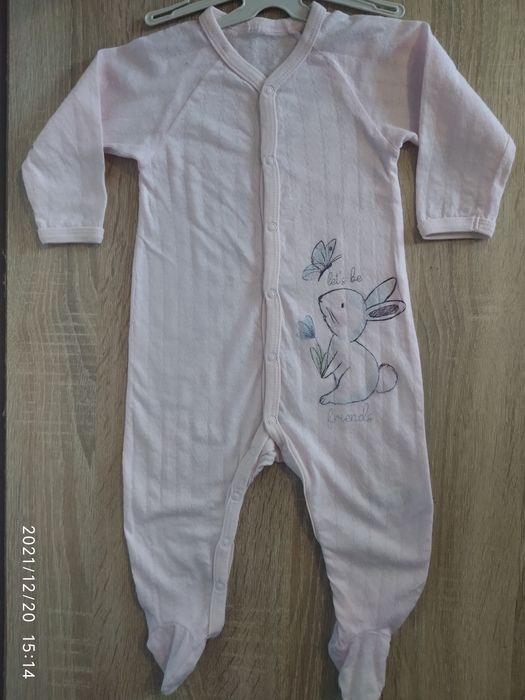 Пакет одягу на дівчинку