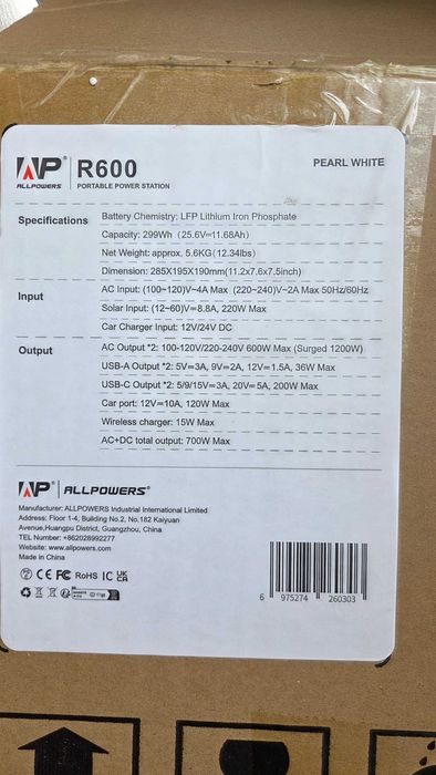 NOWY Powerbank Allpowers R600,stacja ładowania,GRATIS kabel do auta