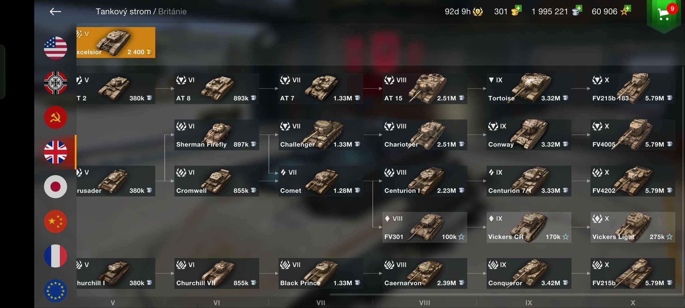 Продам аккаунт wot Blitz eu