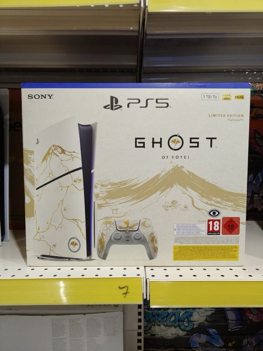 PS5 Slim Bluray Limited Edition