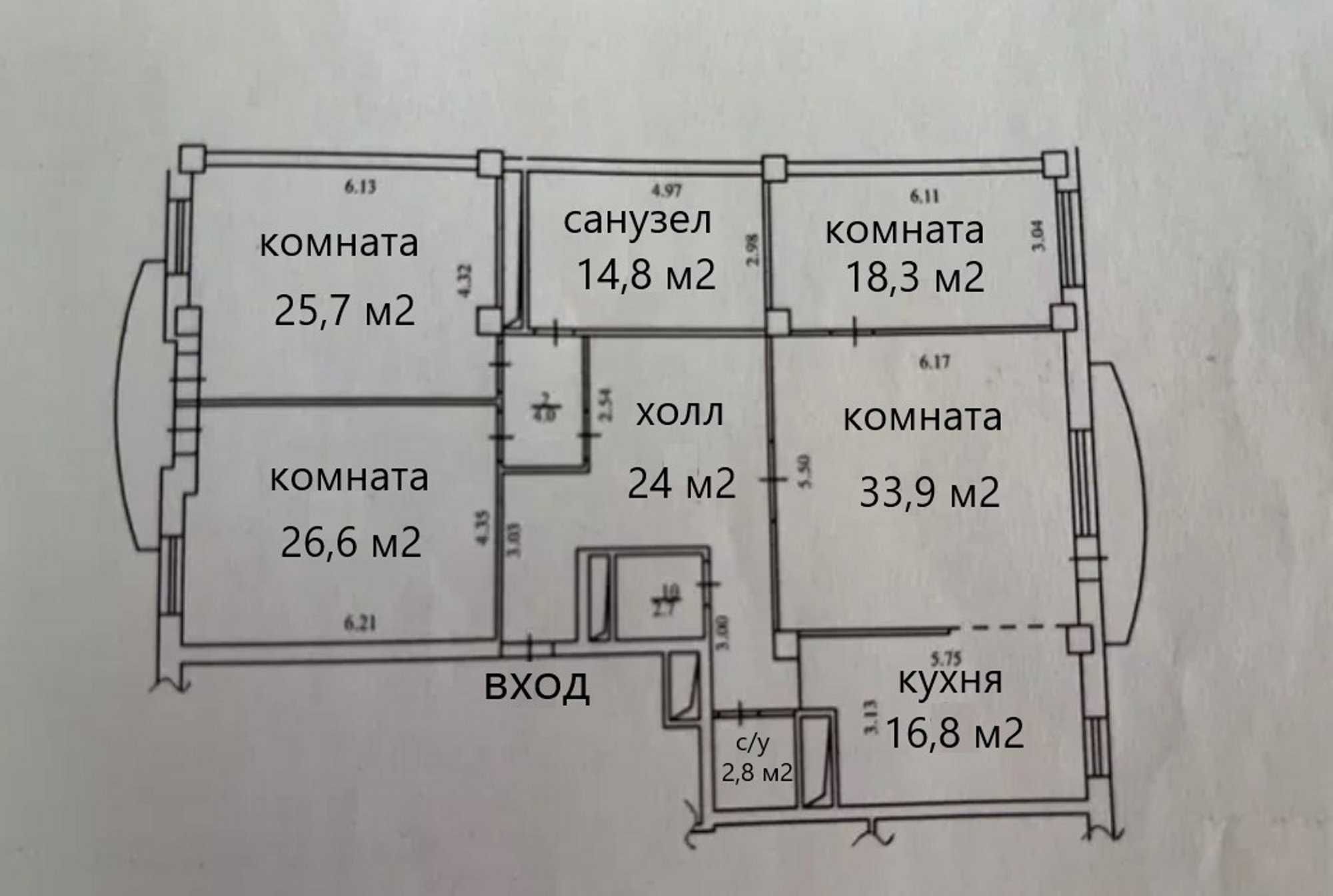 От хозяина. Тургеневская 46/1. Центр Киева. Дом кирпичный. 172 м2