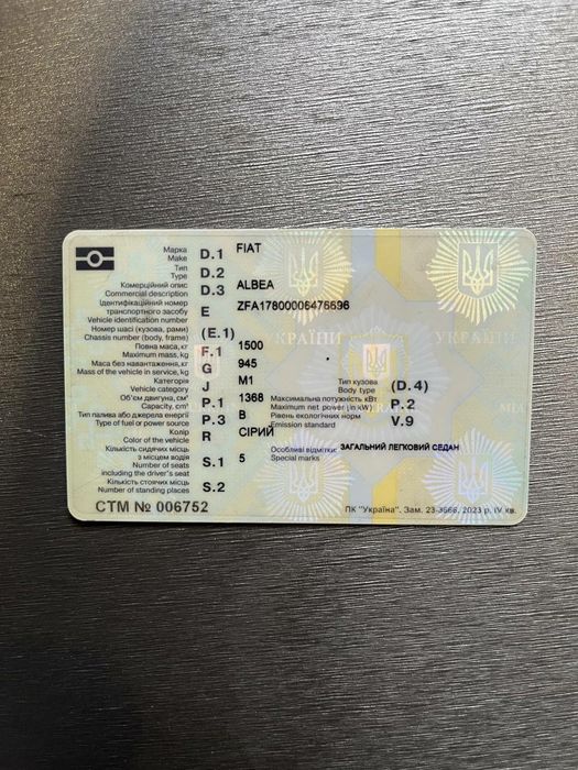 Fiat Albert 2009 р.в. 1.4 газ/бензин