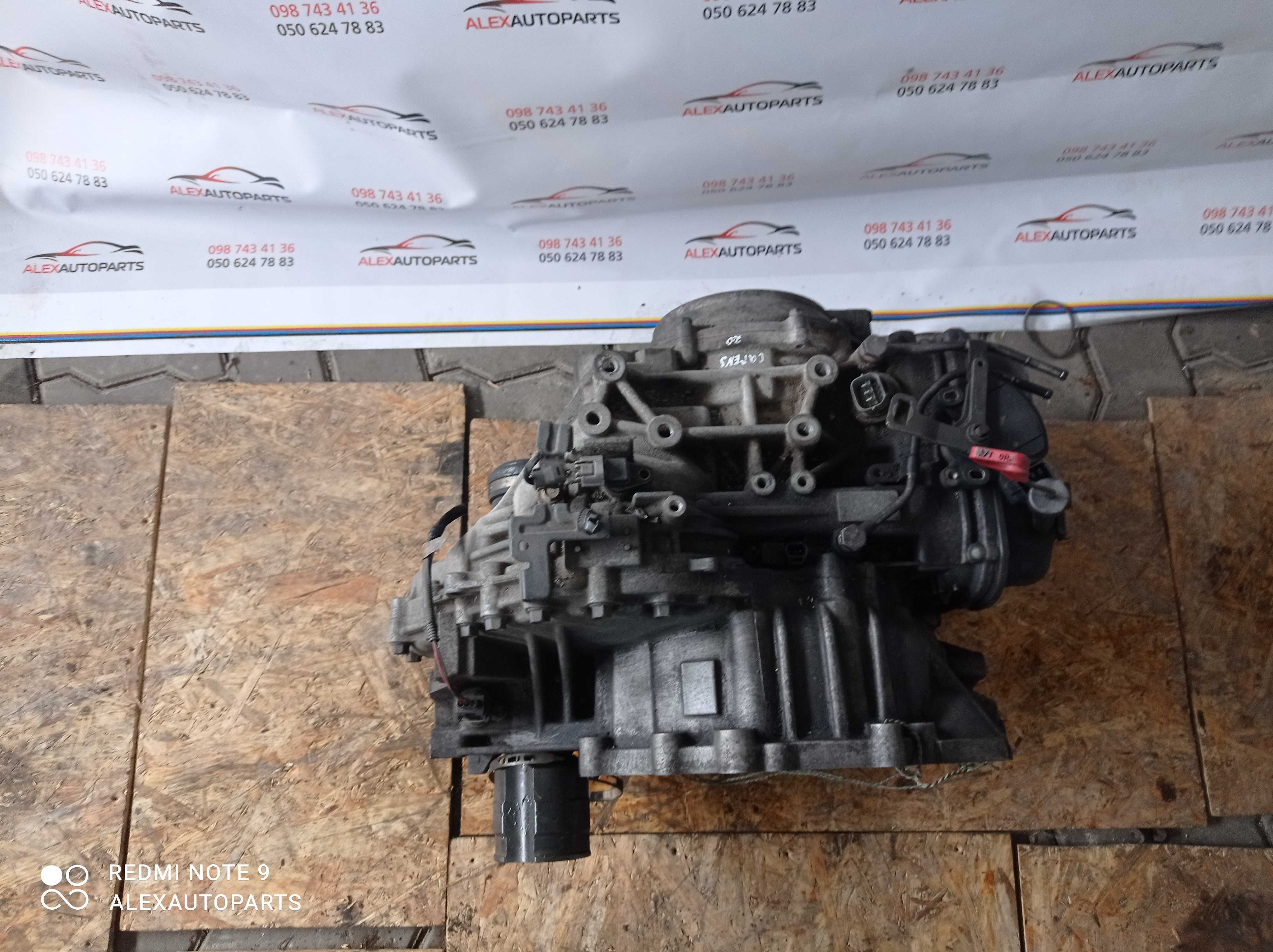 Коробка передач AКПП Kia Carens 2/2.0D кіа каренс